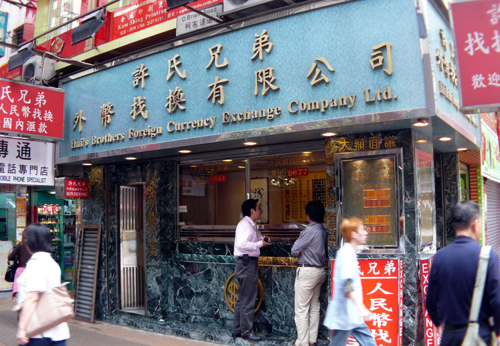 P1030740.jpg
