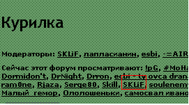 palevo.GIF
