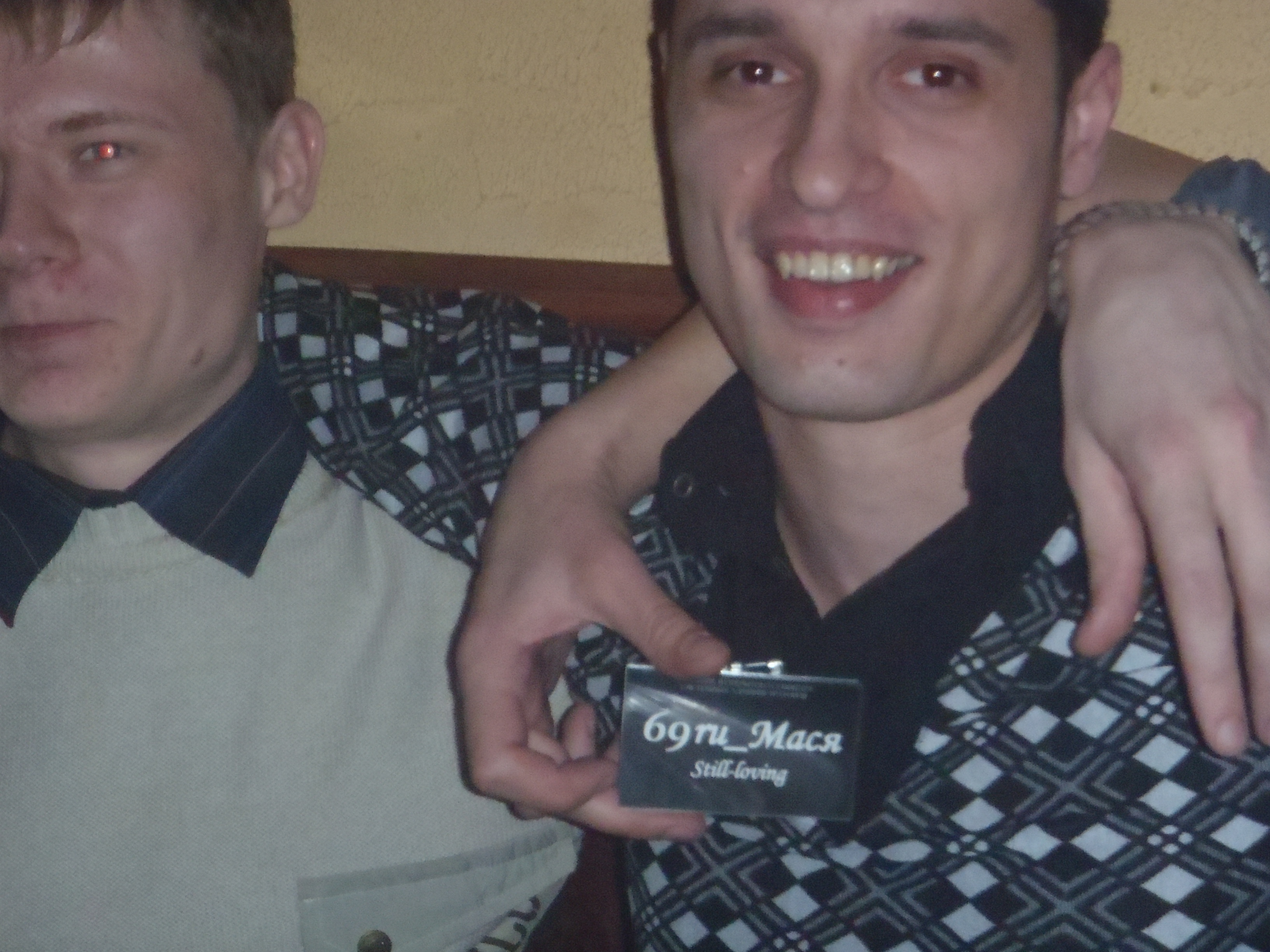 PB040072.JPG