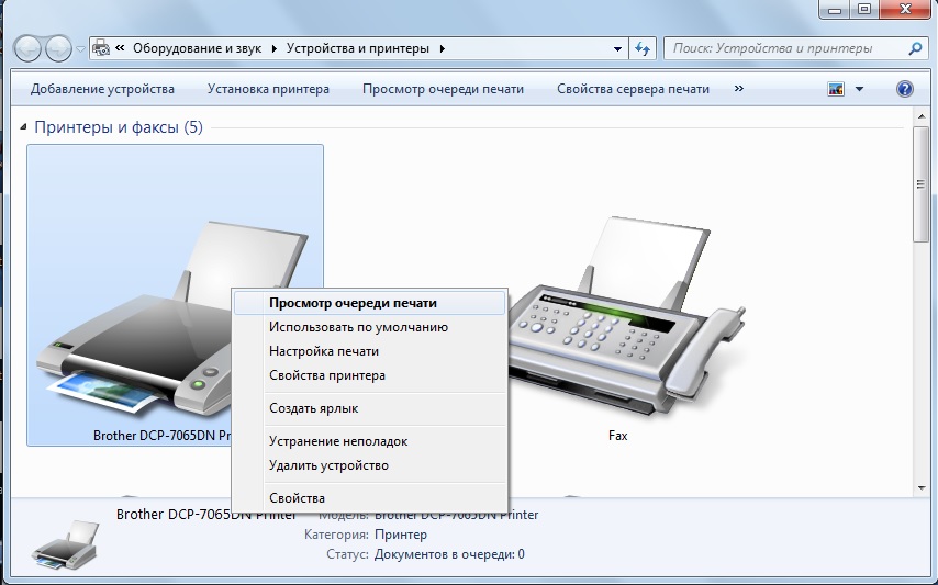 PC2_2.jpg