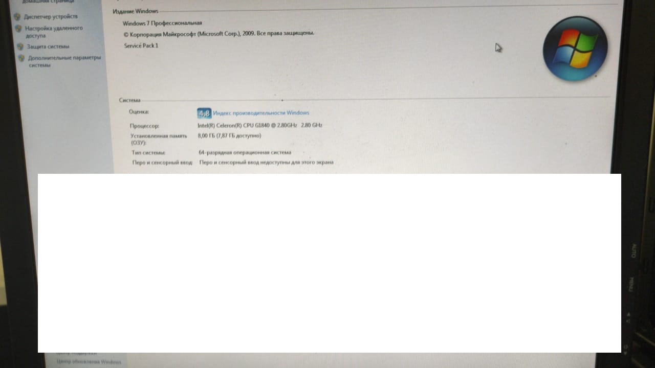 pc.jpg
