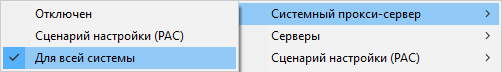 PC 2.png