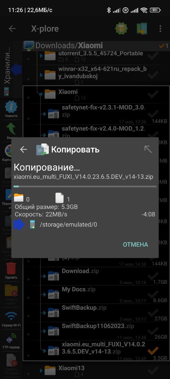 PC - Tel.jpg