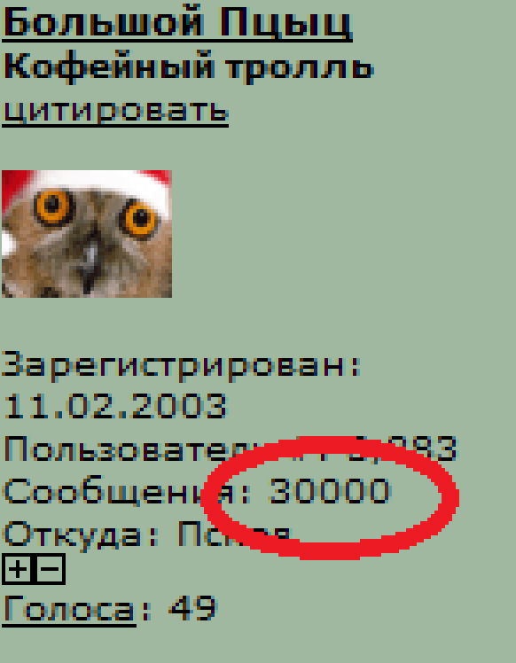 pccic.png