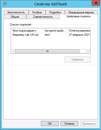 PDC -  4.png
