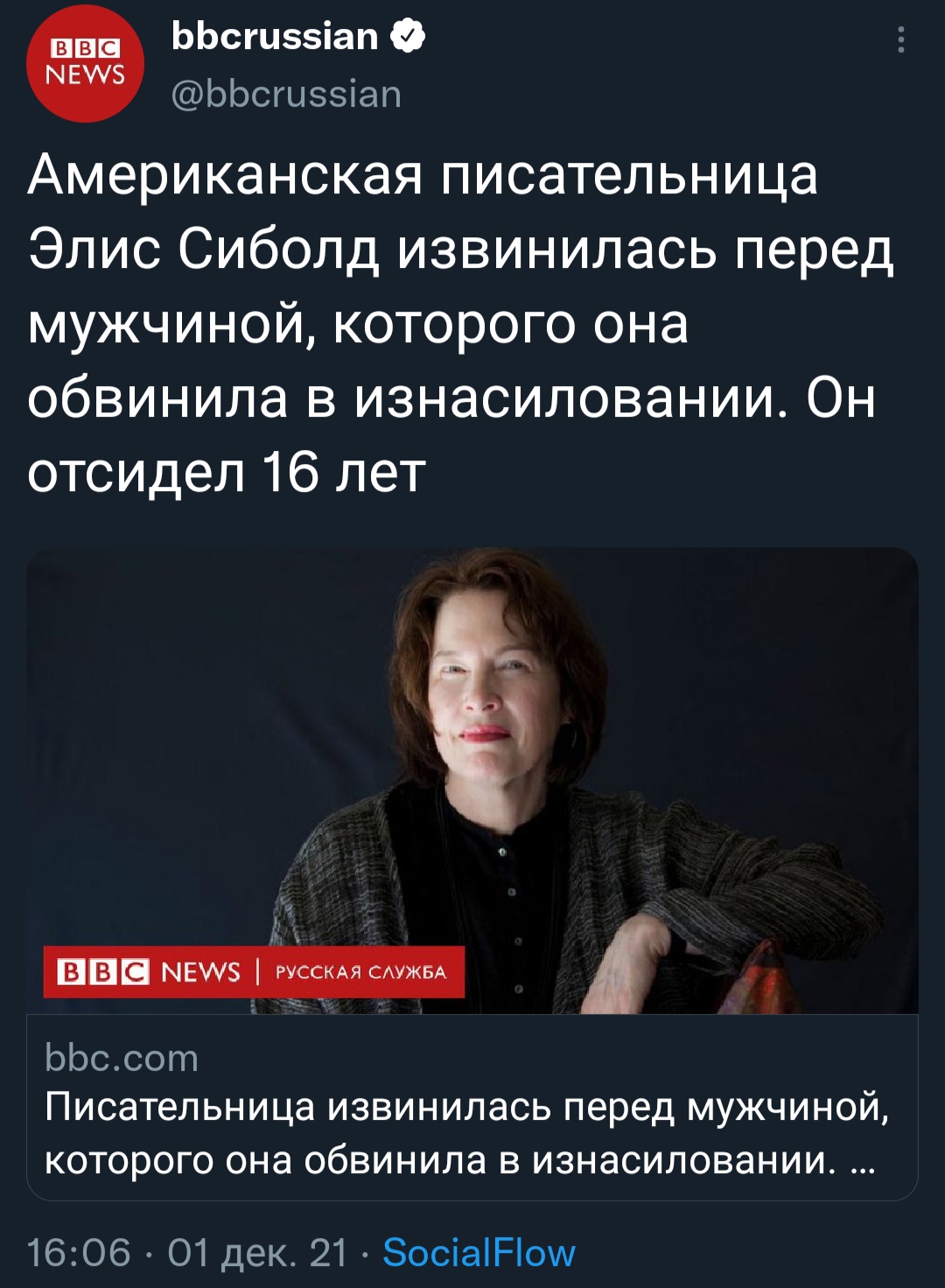 pDEviCskHbQ.jpg