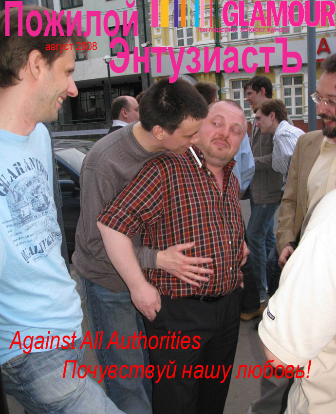 peaugusthc1.jpg