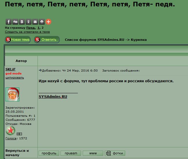 pedya_131.jpg