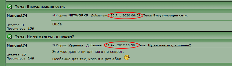 pedya_velikiy_matematik.png