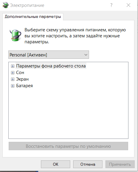 Personal.png