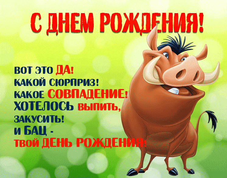 petr.gif