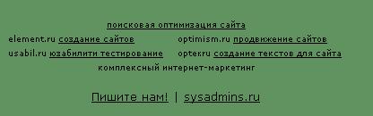 petr_zaebal.JPG