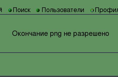 petya-eblan.jpg