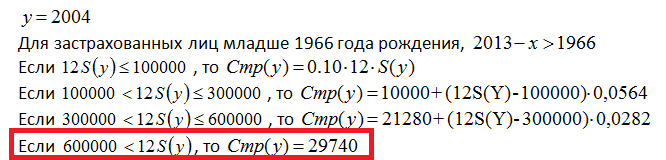 pfr.png