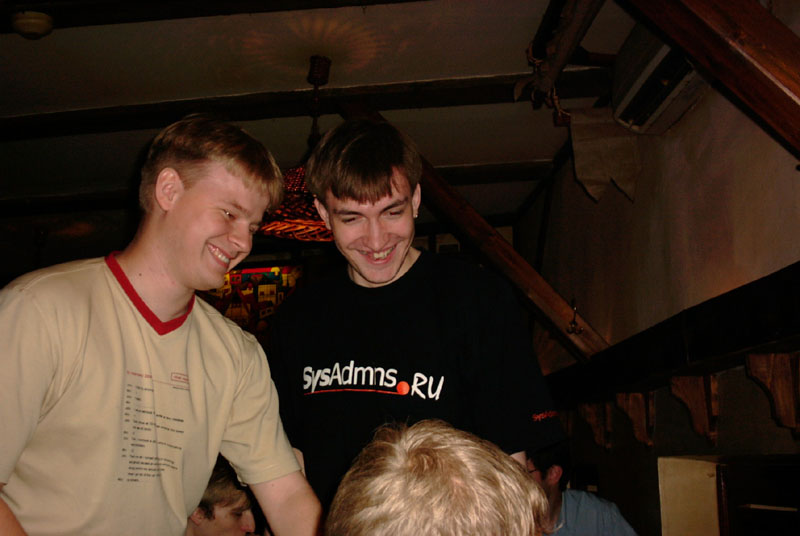 PICT0003.JPG