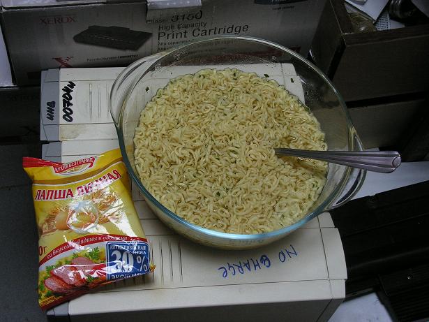 PICT0005.JPG