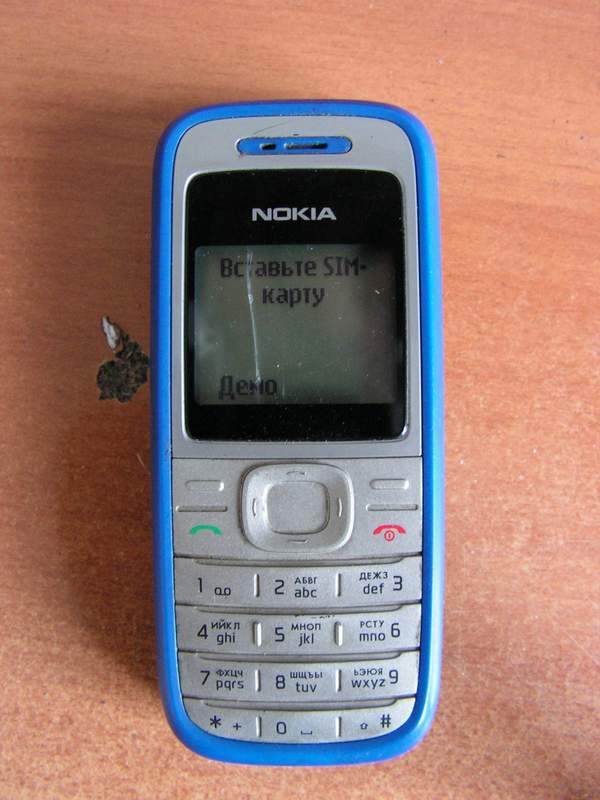 PICT0013.JPG