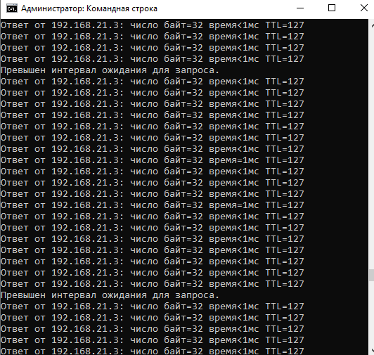 ping from vlan.png