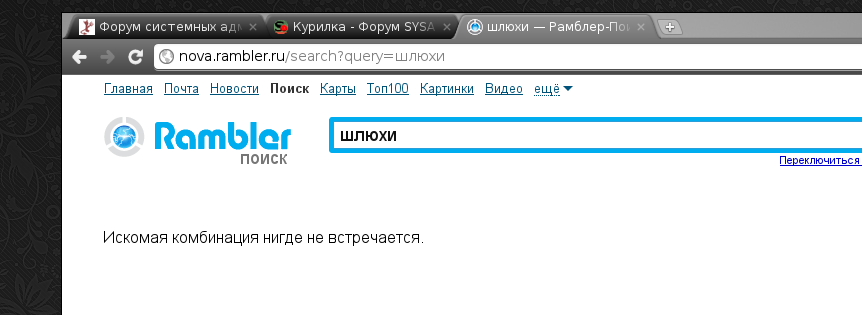 pisec.png