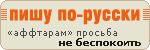 pishu.gif