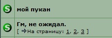 pkn.jpg