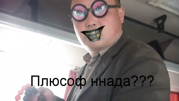 plus.png