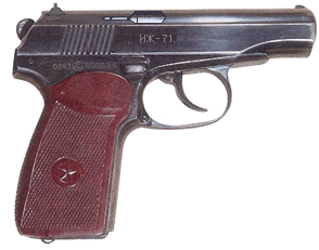 pm1.gif