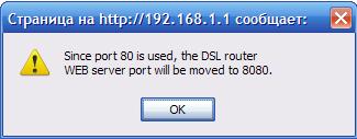 port.JPG