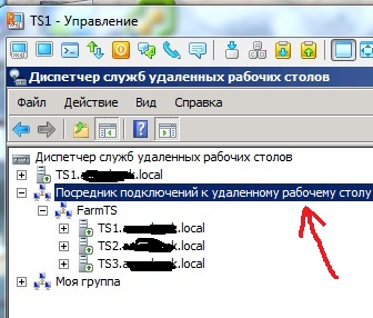 posrednik.jpg