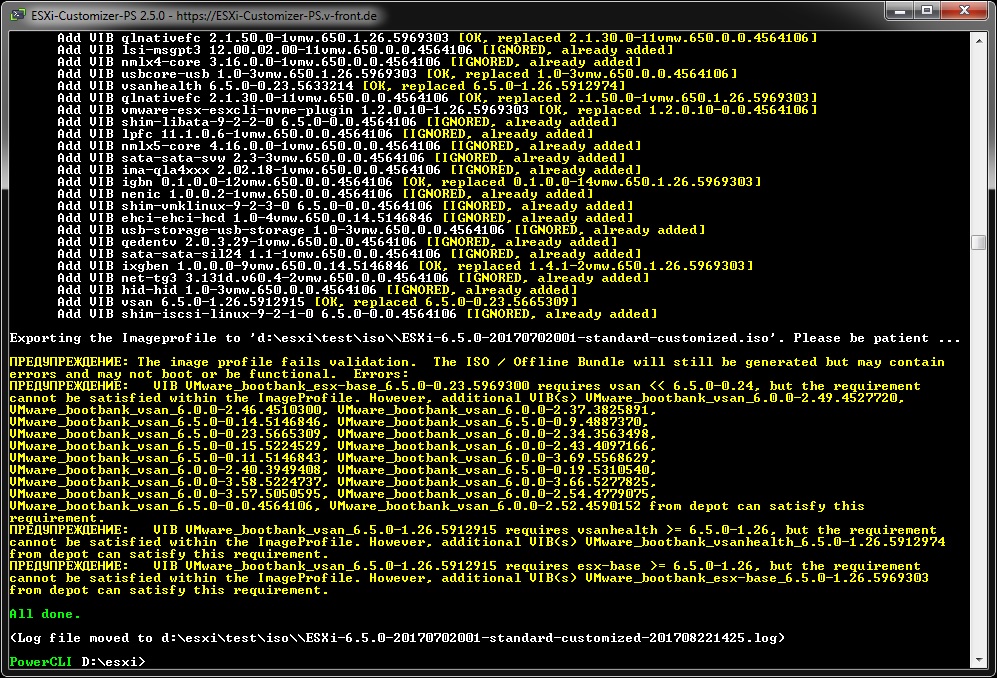 powercli.jpg