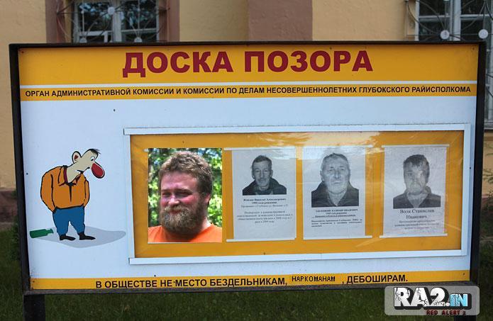 POZOR!.JPG