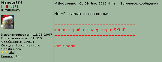 PP2.PNG