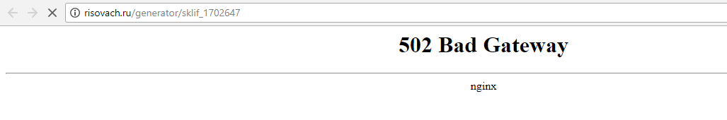 PP.png