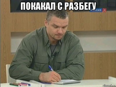 pr.jpg
