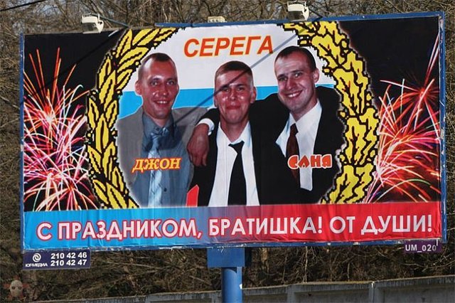 prazdnik.jpg