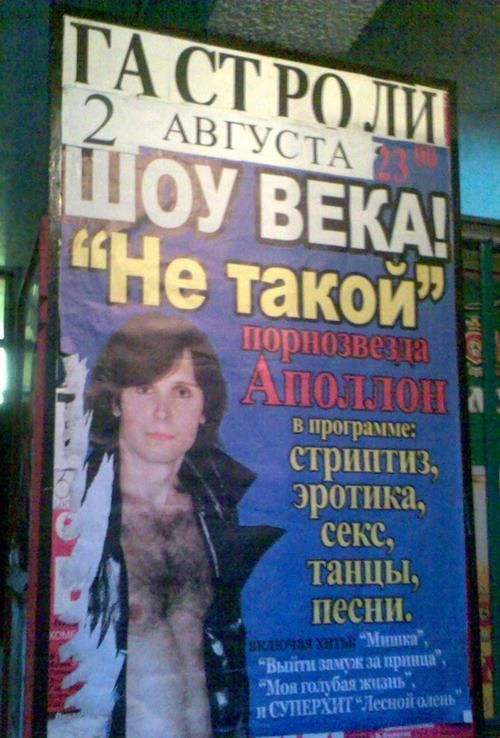 prikol27.jpg