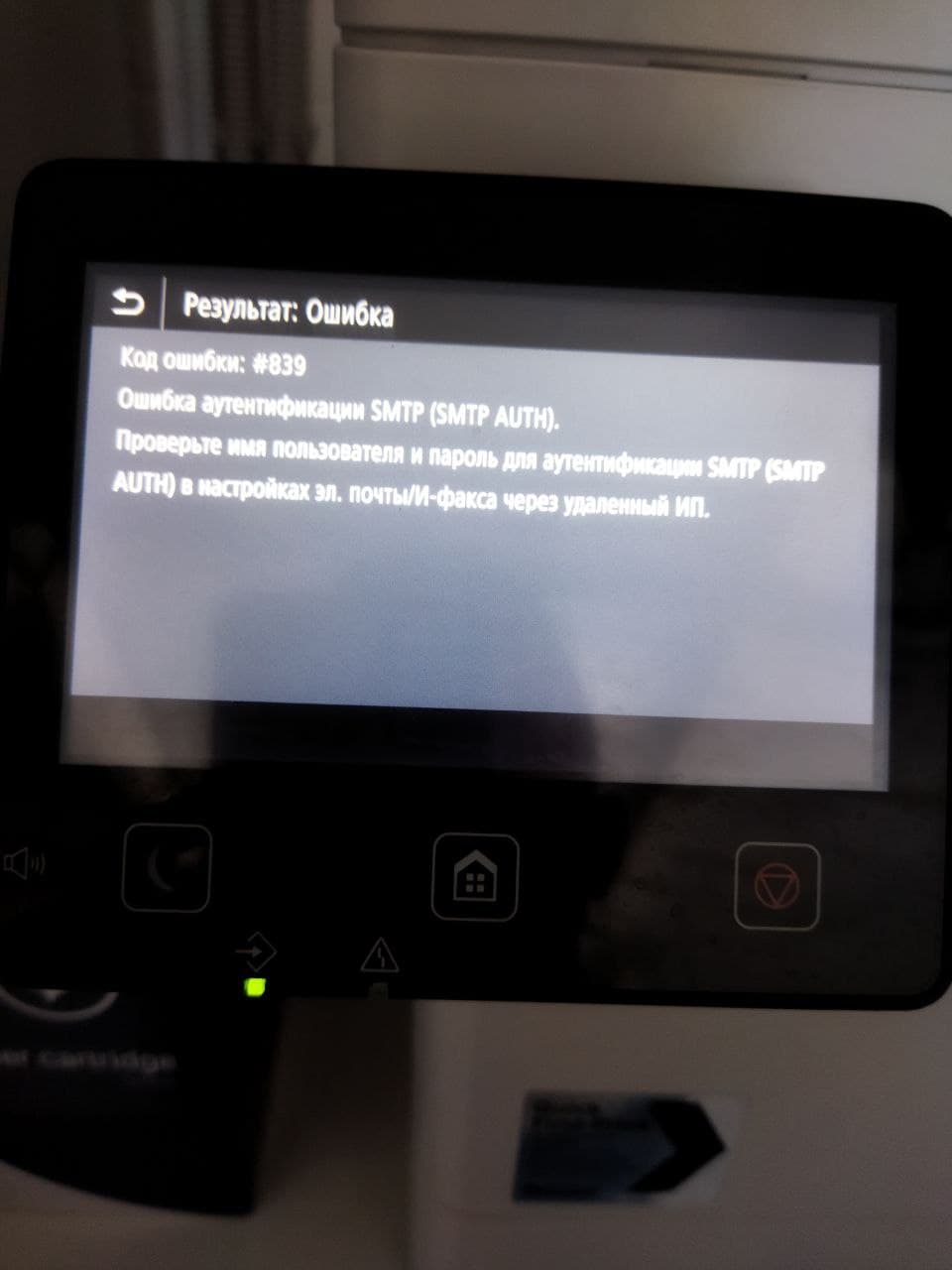 Print3.jpg