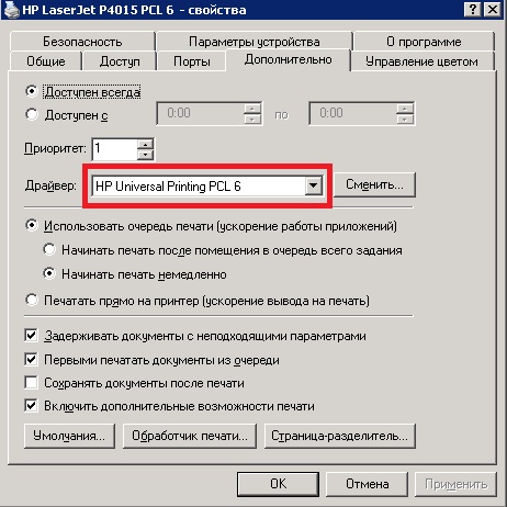 print4.jpg