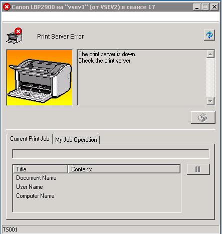 Print.JPG