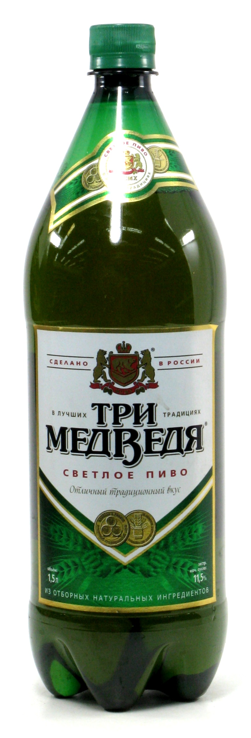 productimage-picture-00011100-111086.jpg