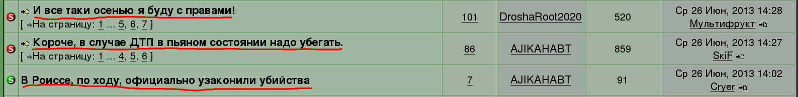 proof1.png