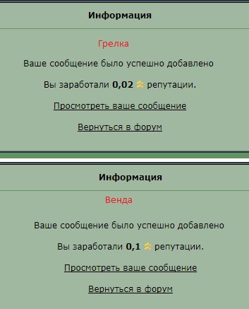 proof.jpg