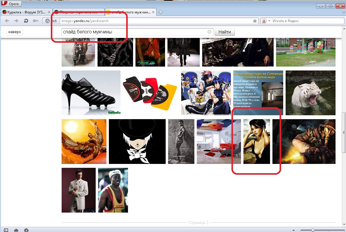 Proof.jpg