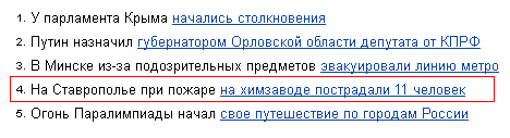 pukan.PNG