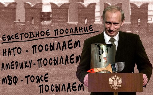 putin_012.jpg