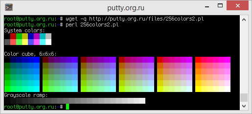 putty-256colors.png