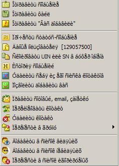 qip2005_8097.JPG