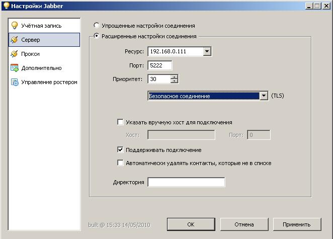 qip2010.JPG