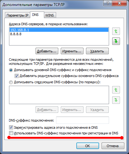 QIP Shot - Screen 065.png