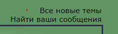 QIP Shot - Screen 109.png
